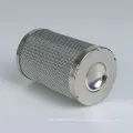 Hydraulic Oil Filter Cartridge High Pressure